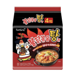 Samyang Buldak Hot Chicken Flavor Seep Ramen kotis 145g (4 pakki) #1Bag (4Packs) black