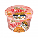 Samyang Roosi seeria / Buldak Tteokbokki / Lamedad nuudlid / Rose Buldak Cup Ramen / Korea v&uuml;rtsikas toit / S&ouml;&ouml;givalmis / Toppoki