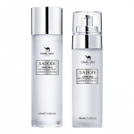 Camel Milk Small Molecule Beautifying Skin Set Box Water Set Genuine Niisutav Niisutav V&auml;rskendav Mitterasvane
