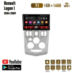 Autoraadio Carplay jaoks Renault Logan 1 2004-2009 Android Multimeedia Videopleier GPS Navigatsioon WIFI 2+32GB 1+16GB