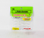 Fish Arrow Soft Lure Flash Dama k 2 Inch 8 Piece per pack #01 (5054)