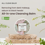 heimish - All Clean Balm 120ml