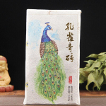 2020 Kong Que Qing Zhuan Shen Puer tee telliskivi paabulind roheline telliskivi t&ouml;&ouml;tlemata puer 1000g