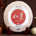 Ruyi * 2013. aasta Yunnan Longrun tee Puer Ripe Shu Pu-erh Tee Pu'er kook 357g