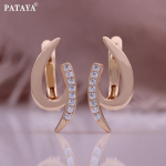 PATAYA Rose Gold Color Geometric Gbstraction Style Magazine Moodne k&otilde;rvar&otilde;ngas