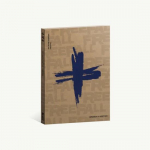 Album TXT &ndash; NIME PEAT&Uuml;KK VABA Reality