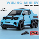 1/18 Skaalaga WULING MINI EV 6X6 Diecast automudeli m&auml;nguasi, tagasit&otilde;mmatav m&auml;nguasi koos heli ja valgusega lastele v&auml;ikelastele poistele t&uuml;drukutele m&otilde;eldud kingituste kollektsioon 1/18-19x8x8cm sinine