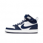 Nike Court Borough Mid 2 GS Valge Signaalsinine Laste tossud Sinine-T&uuml;hi CD7782-107 37.5