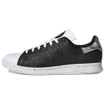 Yoshitoshi Kanemaki x adidas Stan Smith Must Valge Unisex Tossud Core-Black Footwear-White GY5347 36
