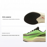 Nike Zoom Fly 5 Ekiden Zoom Pack Unisex tossud Roheline Scream-Green Honeydew DZ4783-304 45