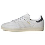 adidas Samba Hall Alumiinium Unisex Tossud Hall-&Uuml;ks S&uuml;sinik IG9679 38 beige