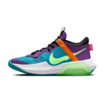 Nike Air Zoom Crossover GS Sinine Nebula Lilla Kosmos Laste Tossud Must Volt DC5216-301 37.5