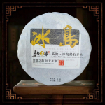 Islandi Pu'eri toortee Lincang Island Rare Jiao Mu Pu'er toorkook 357g/12,9oz
