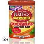 Bathroman Bath Salt Hinoki, 2 pieces, 600g