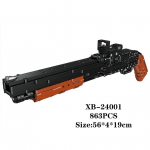 24001 M&auml;ngup&uuml;stolmudel M1897 Haavlip&uuml;ss Ehitusklotsid Tellised Poisi ehitusm&auml;nguasjad S&uuml;nnip&auml;evakingitus