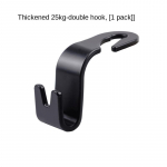 Autokonks Tooli tagaosa Auto sisekujundus Peatoe istme autohoidik Multifunktsionaalne v&auml;ikese auto konks