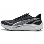 Puma Velocity Nitro 3 Must Valge Unisex Tossud 377748-01 40
