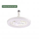 E27 laeventilaatori valgus reguleeritav laelamp elektriventilaator 3-k&auml;iguline ruumi &otilde;hupuhastuse ja jahutusvalgustuse reguleerimine majapidamises Ordinary type valge