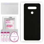 apgo Protective Skin Sticker for the back compatible with LG Stylo 6, Wrap Film, Foil, Vinyl - Pattern Matrix