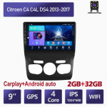 2 Din Androidi autoraadio multimeediumivideopleier Citroen C4 C4L DS4 2013-2017 GPS-navigatsiooni WiFi Bluetooth-peaseadme jaoks 2+32GB