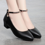 Kevadised ja s&uuml;gisesed ehtsast nahast mugavad hingavad pehme pinnaga &uuml;hev&auml;rvilised pandlaga naiste t&ouml;&ouml;jalatsid 35 must