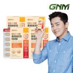 [Total 8-month supply] GNM Enteric Coated Immune Multivitamin Mineral 60 tablets x 4 boxes / Multivitamin