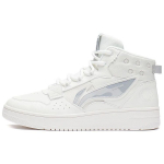 Li Ning Shan Yuan k&otilde;rged rulaketsid Meeste tossud Pilvevalge AGCS241-3 39