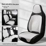 Sedaani poolkattega autoistmepadjad: Hingavad jahedad padjad igaks aastaajaks. Rear Long Seat + 2 Backrests