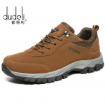 Suurused 14 15 Meeste Vabaaja Tossud Kvaliteetsed Kingad Meestele Chaussures Homme Luksusbr&auml;nd T&ouml;&ouml;kingad Mees Jalatsid Meessoost T&auml;iskasvanud 7 pruun