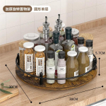 360&deg; v&uuml;rtside riiul p&ouml;&ouml;rlev maitseainehoidja hoiualus Organiseerija puidust &otilde;li-, soola- ja sojapudelihoidik k&ouml;&ouml;gi jaoks