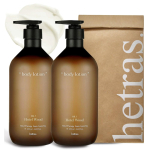 Hetras Hotel Therapy Large Capacity Body Lotion Hotel Wood, 1L, 2 units black