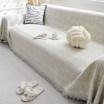 Kahepoolne &scaron;enillist diivanikate, K&otilde;igi hooaegade pleed-diivanir&auml;tik, Elutoa diivanikate, Kassikindel kate 180x130