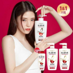 L&rsquo;Or&eacute;al Paris Total Repair 5 Shampoo 410ml 1&1 + 155ml additional gift