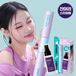 Dalif Dual Fix Hair Mascara 10ml (+ Fixer 30ml gift) special