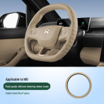 Rooli kate Weilai ES6, ET5, EC6, ES8, EC7, ET7, ES7 salongi modifikatsioonile. Silicone steering wheel cover