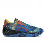 Puma All-Pro Nitro SQD Dylan Exhibit Unisex tossud Sinine Elav-Sinine Troopiline-Sinine 311354-01 40.5