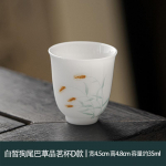 35ml K&auml;sitsi Maalitud Koera Saba Rohu Teetass Valge Jade Muda Portselan Meistertass V&auml;ike Sniftertass Meditatsioonitass Kung Fu Teekomplekt