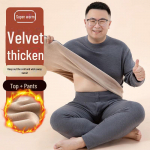 Unisex Suur Suurus Termopesu Komplekt - Paks Lambanahk, &Uuml;mara Kaelusega S&uuml;giseks/Talveks 6XL