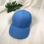 Unisex suvine Korea stiilis p&auml;ikesevari pesapallim&uuml;ts Duckbill &auml;&auml;rega Adjustable