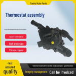 Hyundai Kia termostaadikoost 256002J300 &ndash; aluskorpusega &uuml;hilduv 256002J300