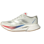Adidas Adizero Boston 12 Valge Matt H&otilde;be Puhta Rubiiniga Naiste Tennised P&otilde;hiv&auml;rv Valge JI4480 38 white