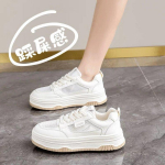 FASHION SHOES Meeste hingavad sporditossud Sportlikud jooksujalatsid naiste v&auml;litennise j&otilde;usaali treener 35 must