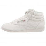 Naiste kingad REEBOK F/S HI 2431 - valged r. 35.5 35,5 valge