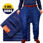 Meeste &uuml;lisuured lahtised suured teksad vabaaja paksud p&uuml;ksid meeste p&uuml;ksid Pantalon Homme p&uuml;ksid 27 sinine