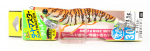 Yo Zuri Egi EZ-Q Dartmaster Rattle Squid Jig Lure 3.0 A1741-LGOG (3314)