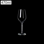 1-7 tk/komplekt Karikas Veiniklaas Pliiivaba Kristallist Veeklaas 470/700 ml K&otilde;rgkvaliteediga Nahkkarp &Scaron;ampanjaklaasid Punase Veini Komplekt High-end quality
