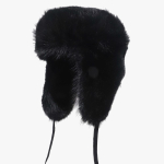 Uus talvine Lei Fengi m&uuml;ts naistele, k&uuml;lmakindel ja paks, &uuml;hev&auml;rviline, lihtne ja mitmek&uuml;lgne, Korea versioon, v&auml;litingimustesse, suusatamiseks ja rattas&otilde;iduks, soe m&uuml;ts Adjustable black