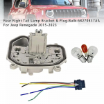 Parem tagumine tagatulede kinnitus ja pirnipesa 68270837AA Jeep Renegade 15-23 jaoks