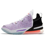 Nike LeBron 18 EP Graffiti Unisex Tossud Mitmev&auml;rviline Must Kloorisinine CQ9284-900 42