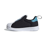 Adidas Superstar 360 X Imiku Must Hazy Blue Beebi Tossud Core-Black Jalatsid-Valge FX4918 20